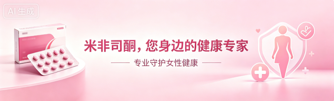 康祥购买平台